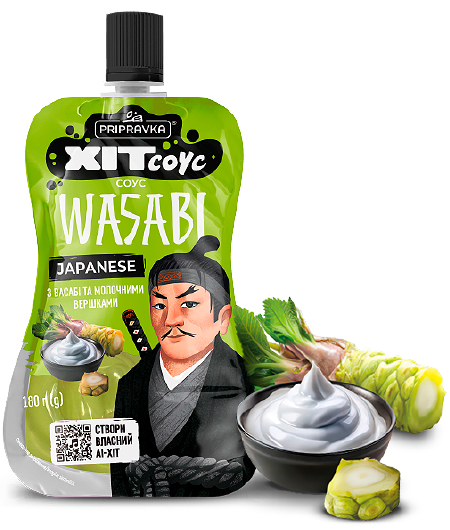 Соус Wasabi Japanese з васабі та молочними вершками